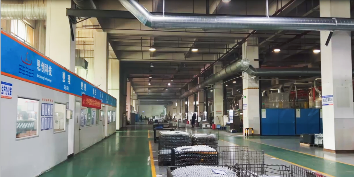 恩創(chuàng)科技-全面貫徹5S標(biāo)準(zhǔn)化管理 推動現(xiàn)代制造業(yè)高效發(fā)展